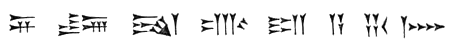 cuneiform characters